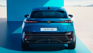 Фотография экстерьера Peugeot 408X
