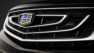 Фотография экстерьера Geely Emgrand X7