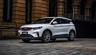 Фотография экстерьера Belgee X50