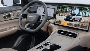 Фотография интерьера Tenet T8