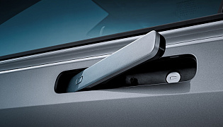 Фотография экстерьера Changan Lamore