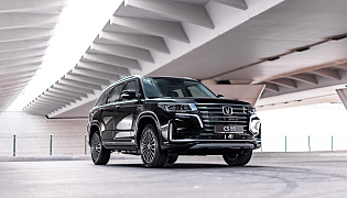 Фотография экстерьера Changan CS95