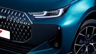 Фотография экстерьера Tenet T7