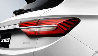 Фотография экстерьера Belgee X50