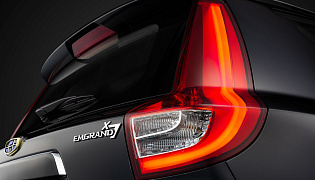 Фотография экстерьера Geely Emgrand X7