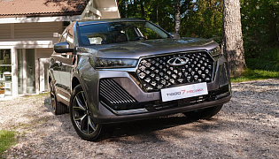 Фотография экстерьера Chery Tiggo 7 Pro Max