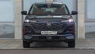 Фотография экстерьера Changan UNI-S
