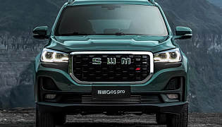 Фотография экстерьера SWM G05 Pro