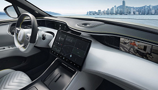 Фотография интерьера Avatr 11