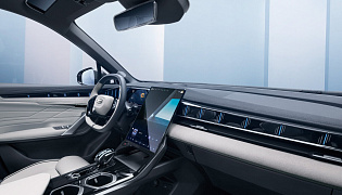 Фотография интерьера Geely Atlas