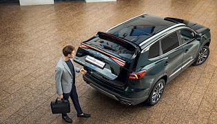 Фотография экстерьера Chery Tiggo 8 Pro Max