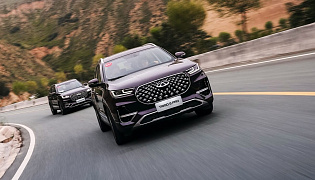 Фотография экстерьера Chery Tiggo 8 Pro