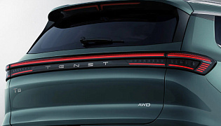 Фотография экстерьера Tenet T8