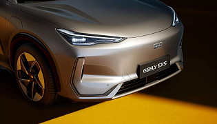 Фотография экстерьера Geely Ex 5