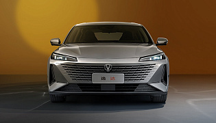 Фотография экстерьера Changan Lamore