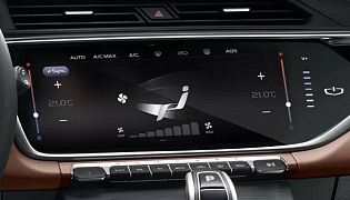 Фотография интерьера Belgee X70